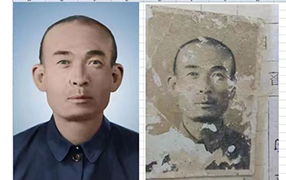 九真镇老照片修复-2